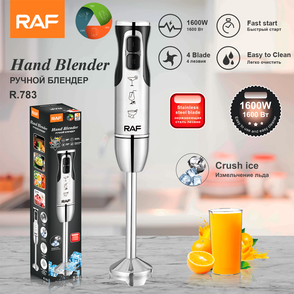 RAF European standard household multi-functional electric blender, multi-speed adjustable food processor, fruit juicer full figure