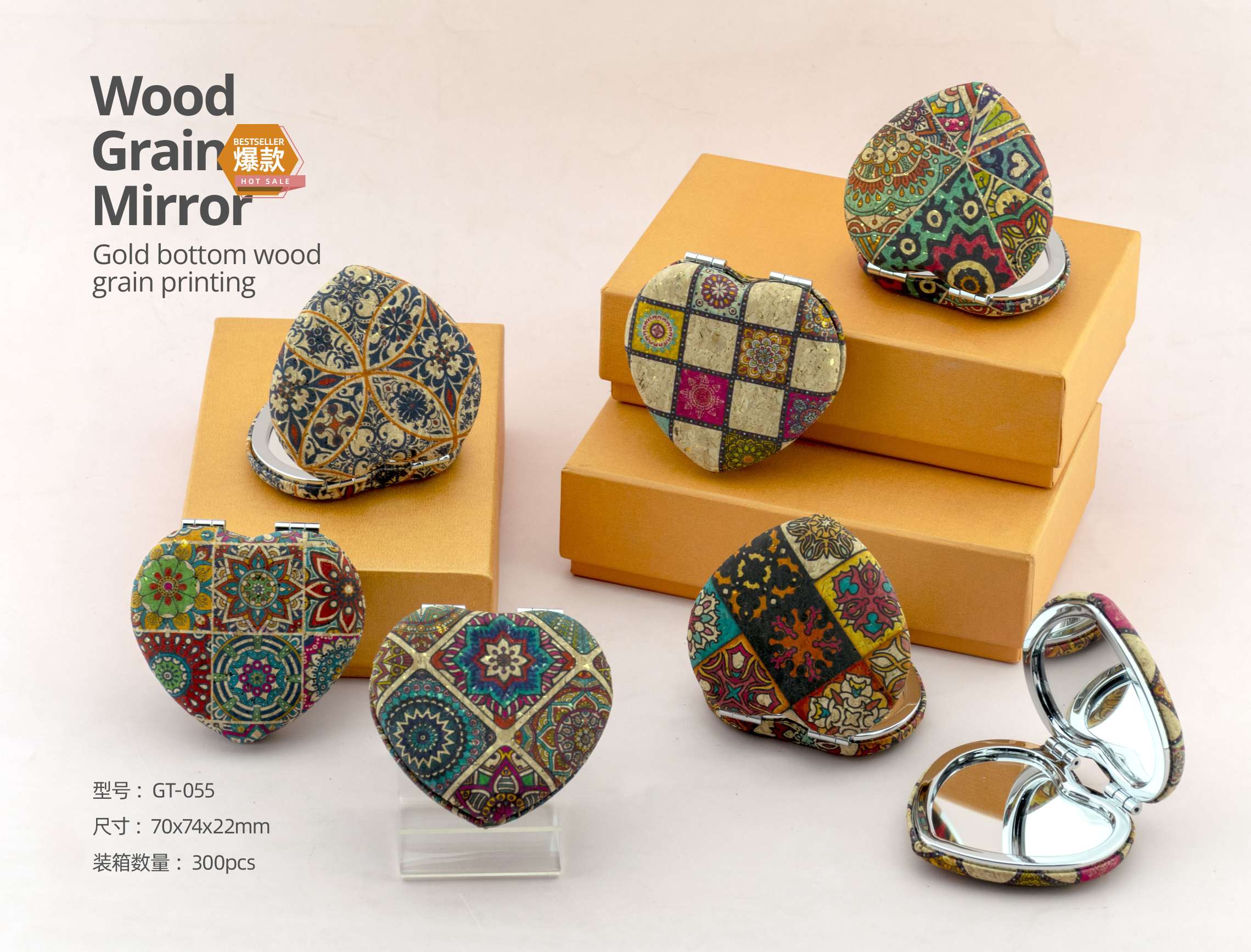 流沙设计小镜子 随身携带化妆镜 面包镜形状 精致便携镜子 手持折叠镜镜子  化妆镜详情图10