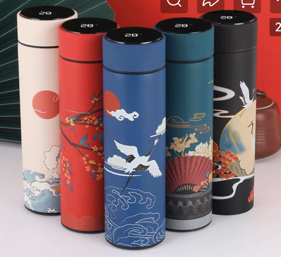 Stainless steel insulated cup with a traditional Chinese style