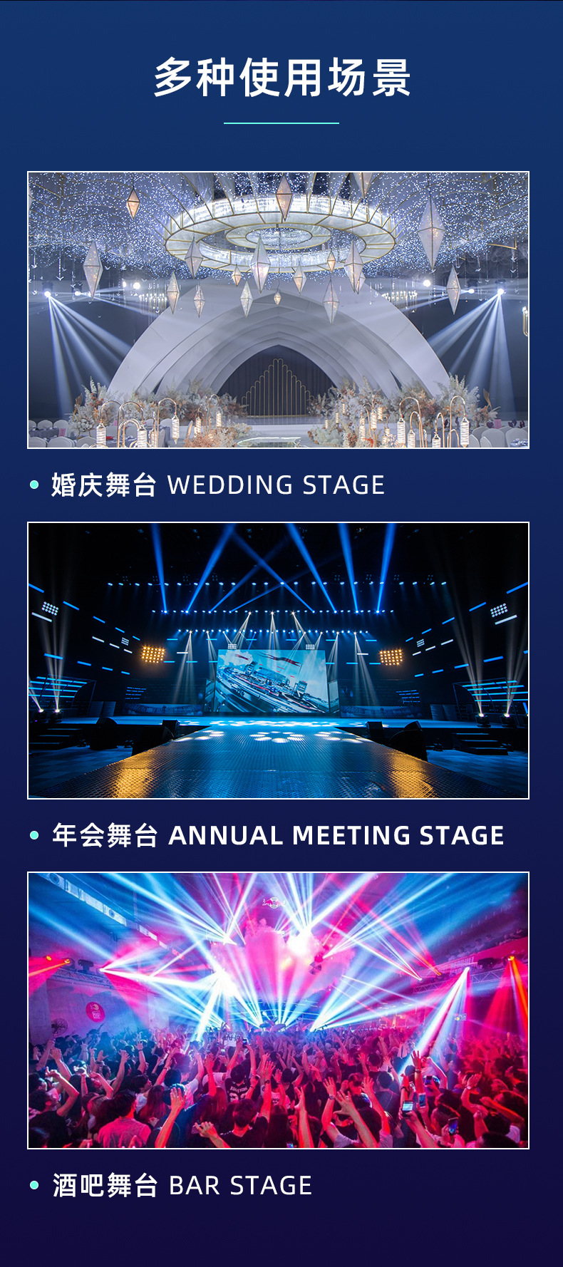 LED烟雾泡泡机喷气式双轮双孔防水雾泡机酒吧舞台婚礼庆典大型演出特效氛围道具吹泡泡机高品质引流商用大功率烟泡效果详情9