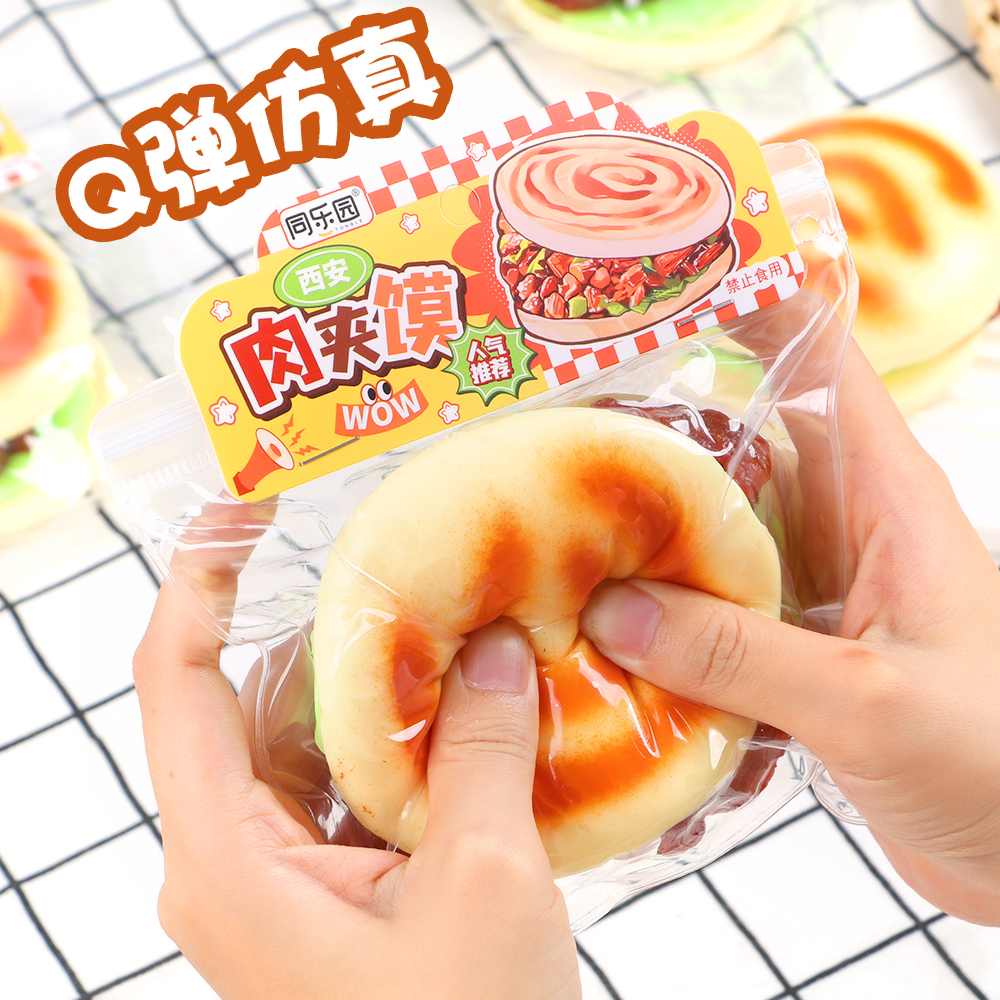 仿真果蔬/食物工艺品实物图