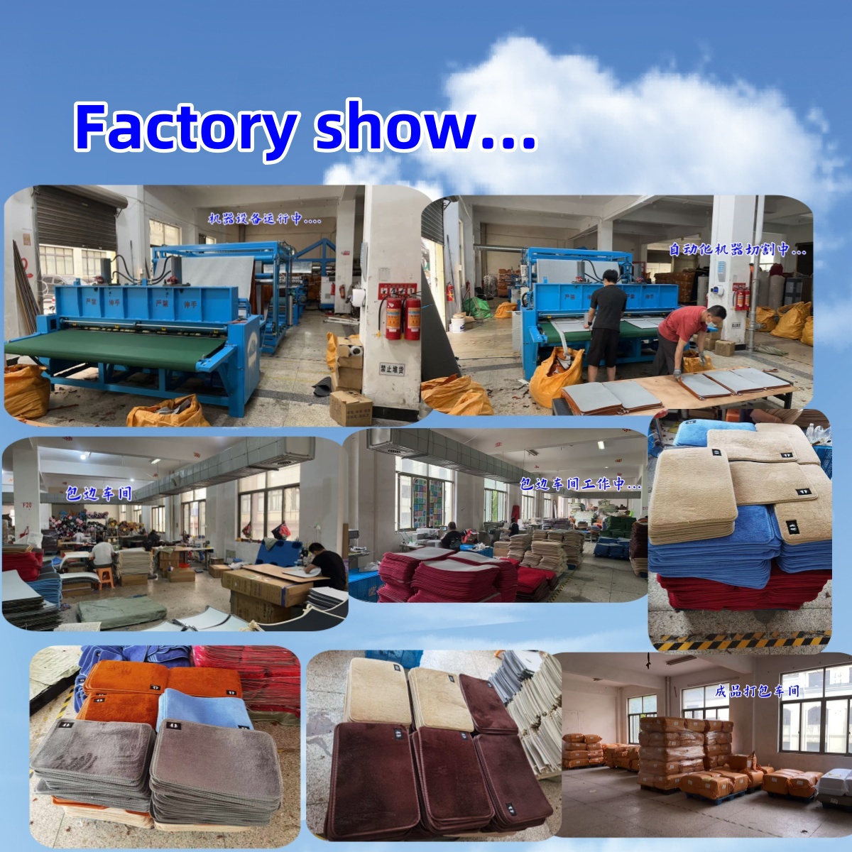 跨境圣诞节水晶绒地毯耐脏易打理客厅大地毯吸水防滑圆形地毯现货蓬松奢华批发仿羊毛中国定制现代阿尔福布拉斯客厅聚酯地毯家居酒详情3