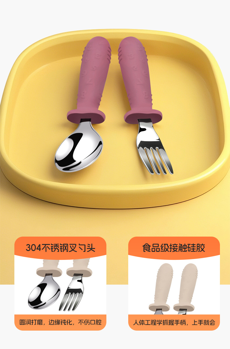 亚马逊跨境儿童母婴硅胶餐盘可吸婴儿食品级餐具组合辅食套装餐具详情3