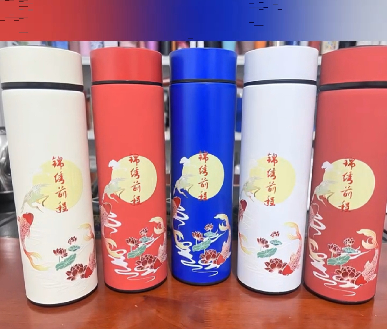 国风不锈钢保温杯双层小口保温杯定制