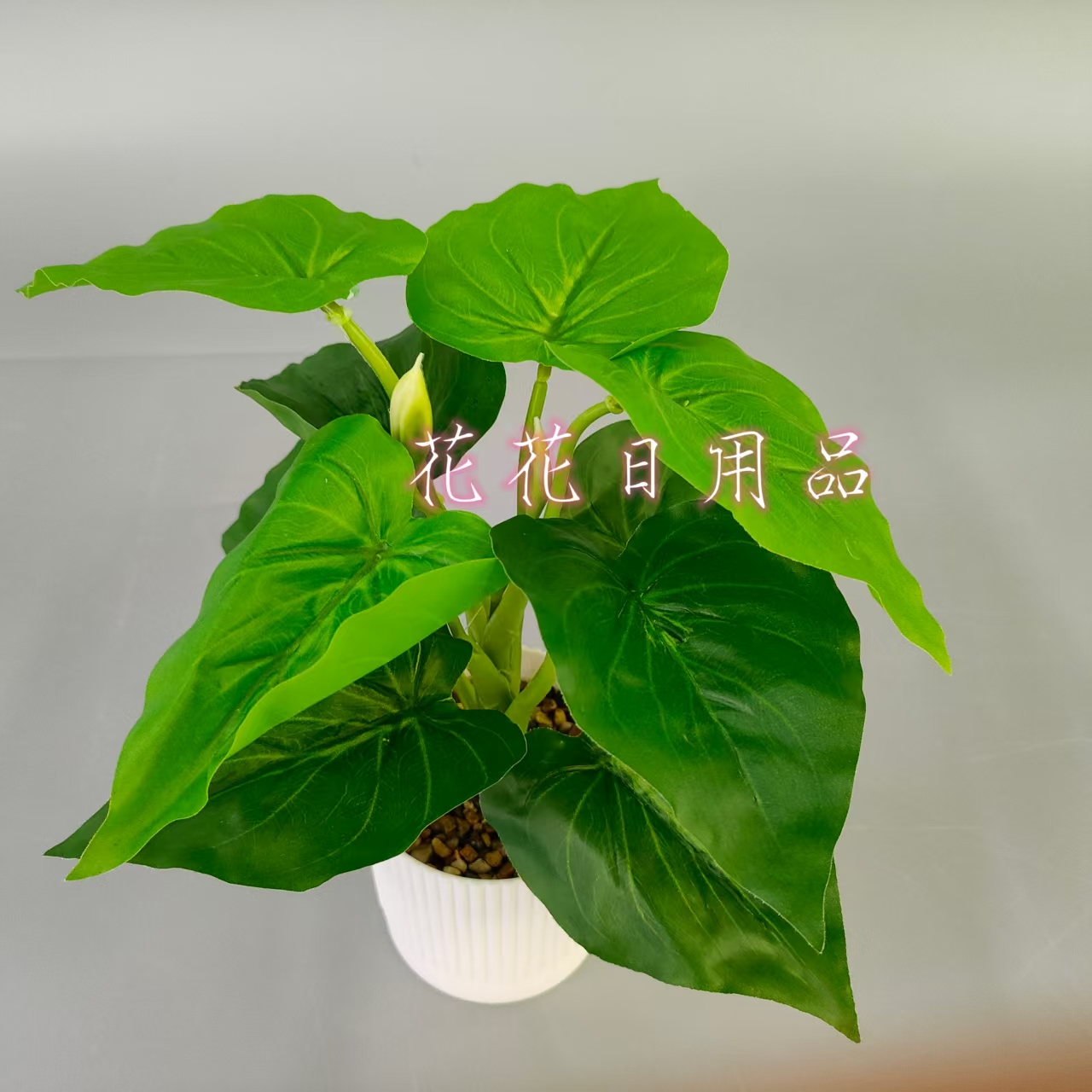 Simulated flower, artificial flower bonsai, plastic pot, green plant leaf decorative ornaments Application Scenario