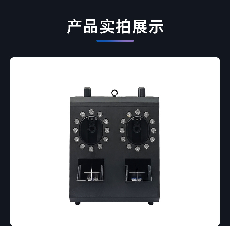 LED烟雾泡泡机喷气式双轮双孔防水雾泡机酒吧舞台婚礼庆典大型演出特效氛围道具吹泡泡机高品质引流商用大功率烟泡效果详情3