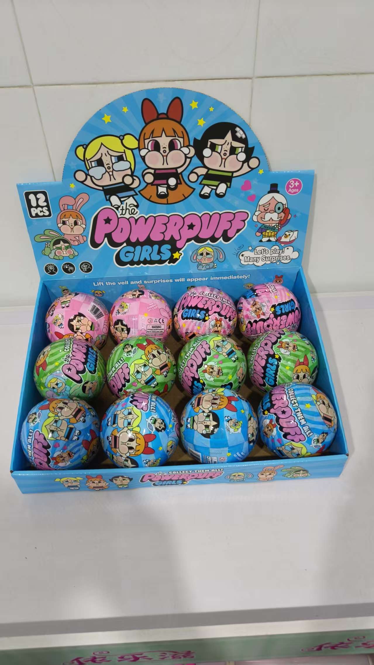 新奇特玩具实物图