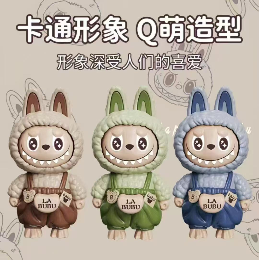 Blind box Bubble Mart blind bag box fabric Application Scenario