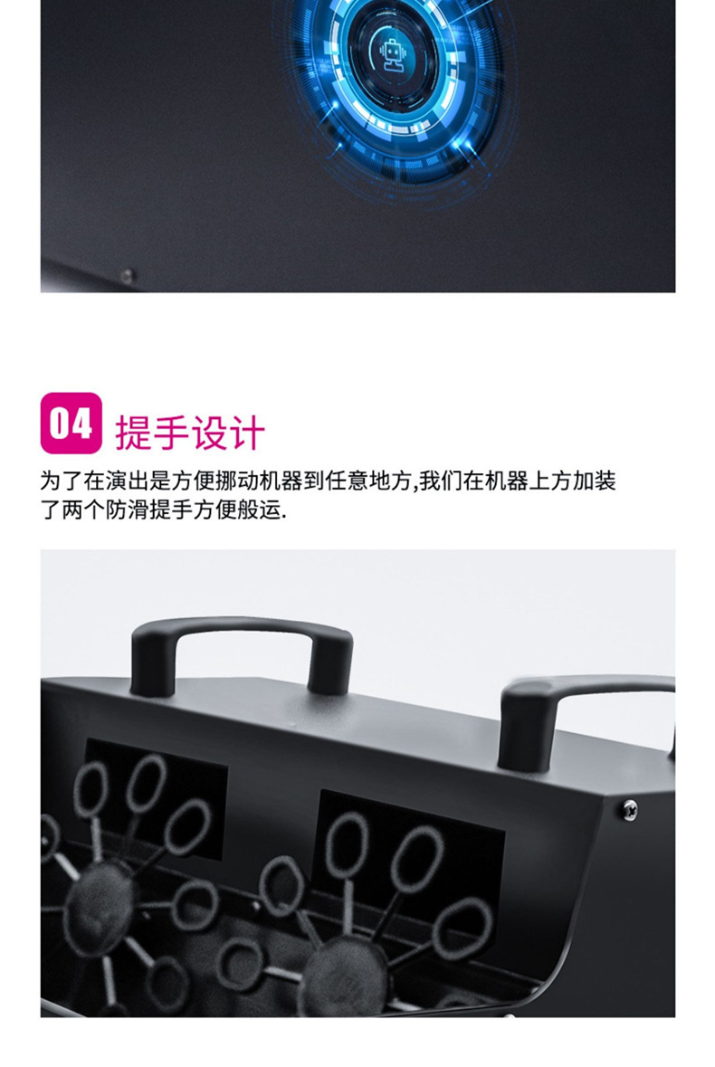  户外特效烟雾泡泡机 带9颗彩色LED灯大型铁壳双轮雾泡机婚庆舞台演唱会节日氛围专用烟雾道具3合1雾泡泡机万圣节圣诞节详情14