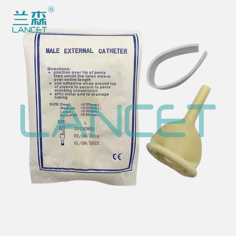 Latex urinary catheter, disposable male atrophy 35mm - 40mm, bed urination catcher, elderly bed urination catheter Application Scenario