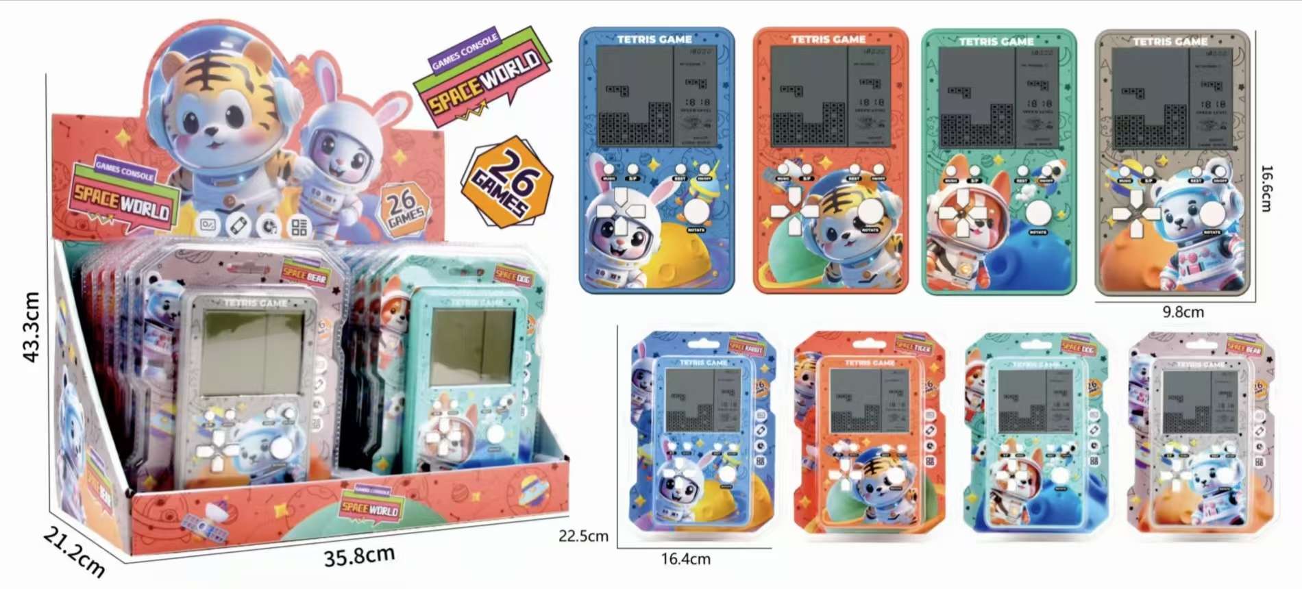 家用游戏机实物图