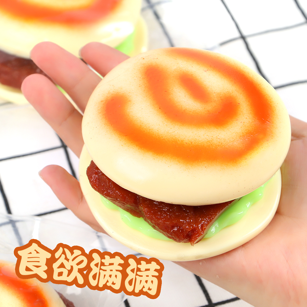 新款仿真肉夹馍儿童仿真食玩捏捏乐软料TPR 材料仿真食玩详情4