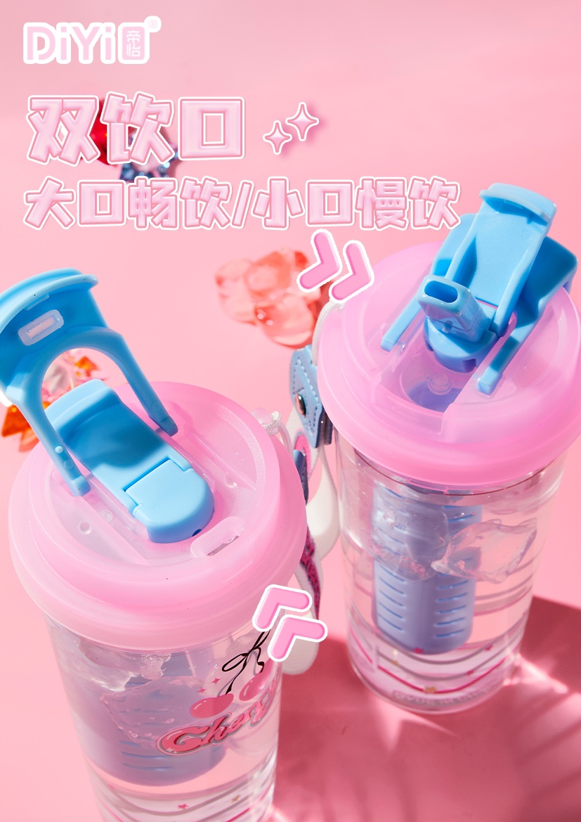 #25 Spring/Summer New Collection DY-SL2128 Diyi Crystal Jelly Theme Series - 500ml Double-Drink Coffee Cup with classic pink and blue color, capturing the hearts of young girls. Specification image