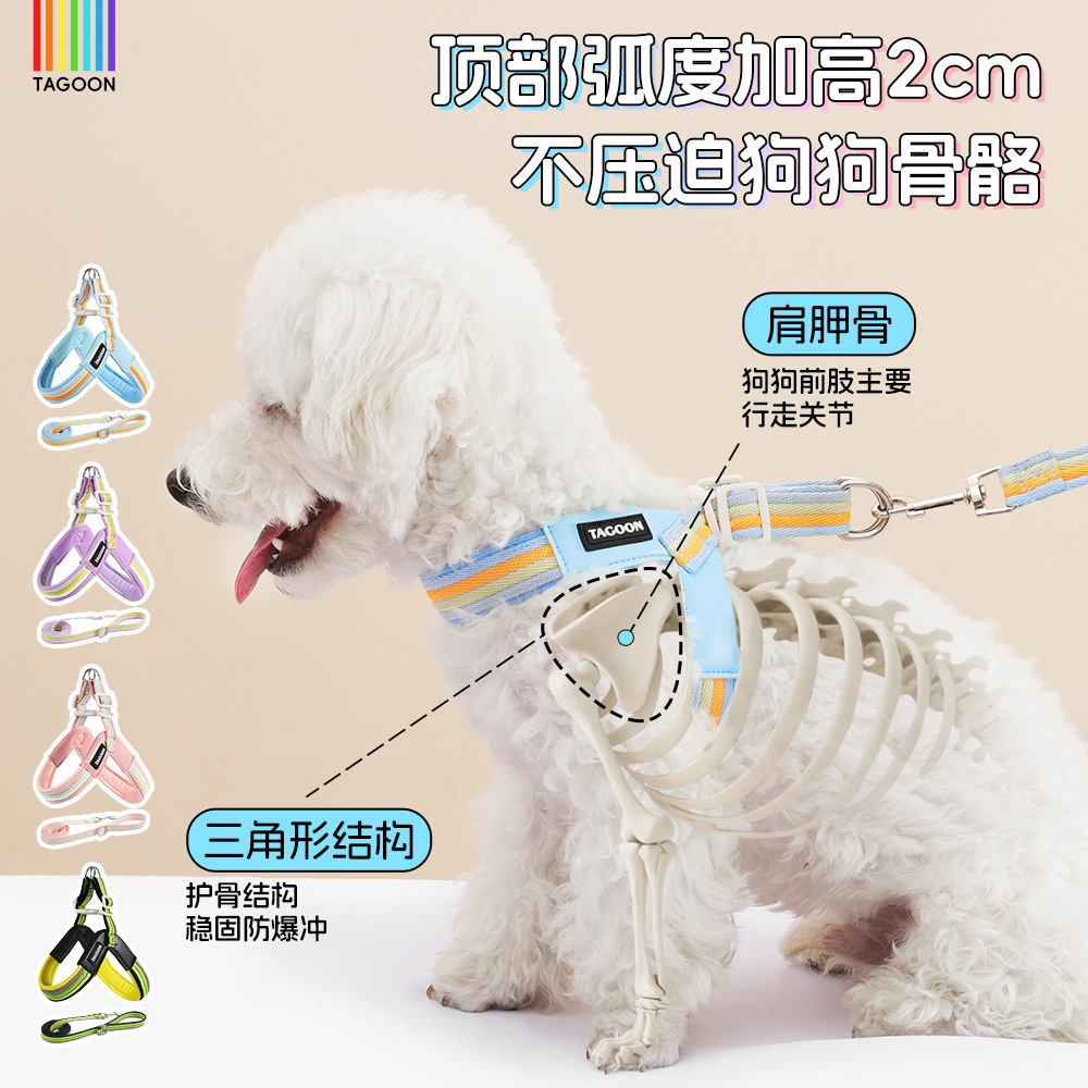 New pet leash, rainbow-colored dog leash, lightweight, breathable and convenient chest and back strap, in stock. Dog chest and back strap details Picture