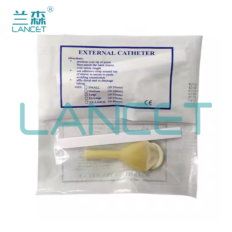 Latex urinary catheter, disposable male atrophy 35mm - 40mm, bed urination catcher, elderly bed urination catheter pic 1