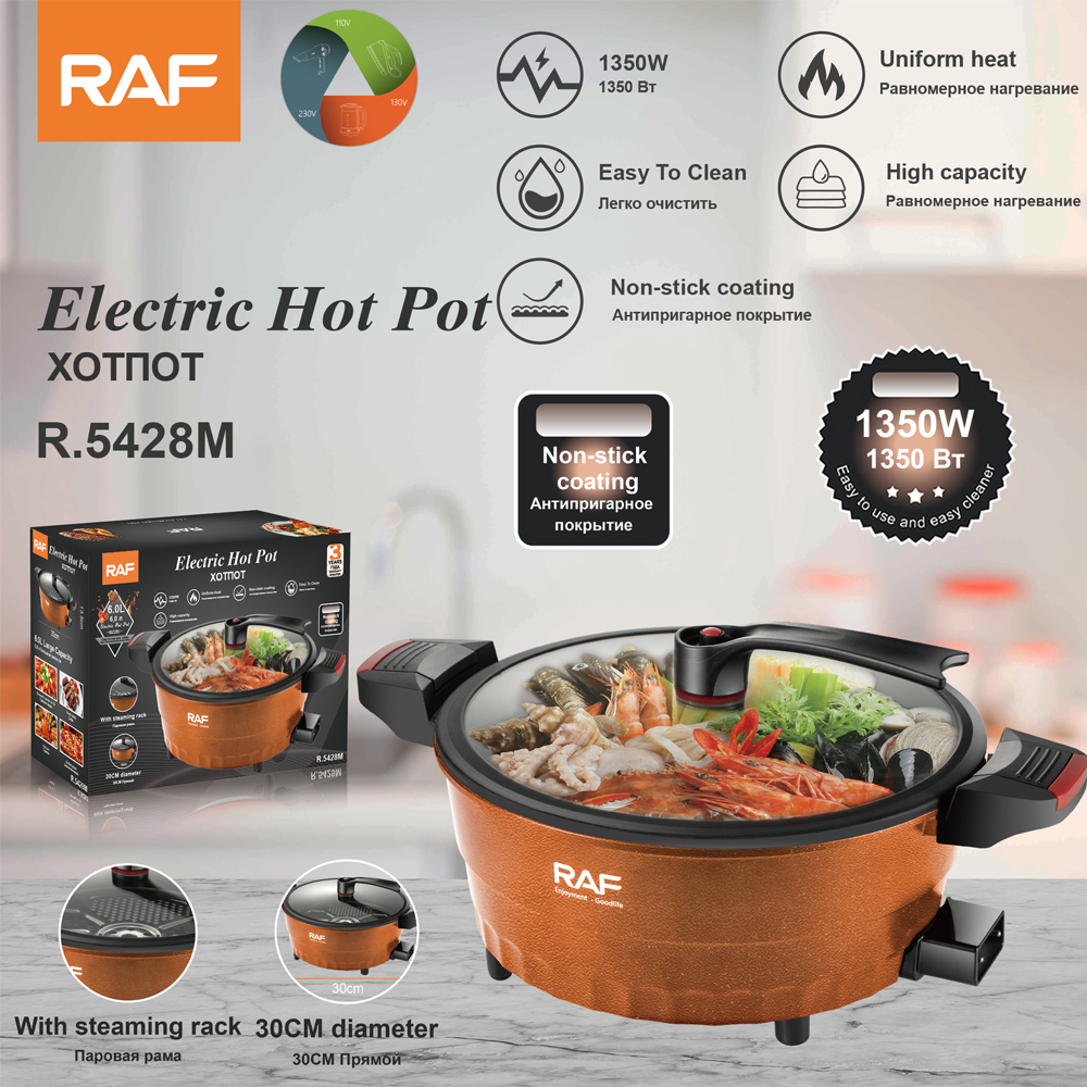 RAF European standard 6L simple and moderate kettle, single-person electric cooking cup, integrated instant noodle pot, household electric cooking pot