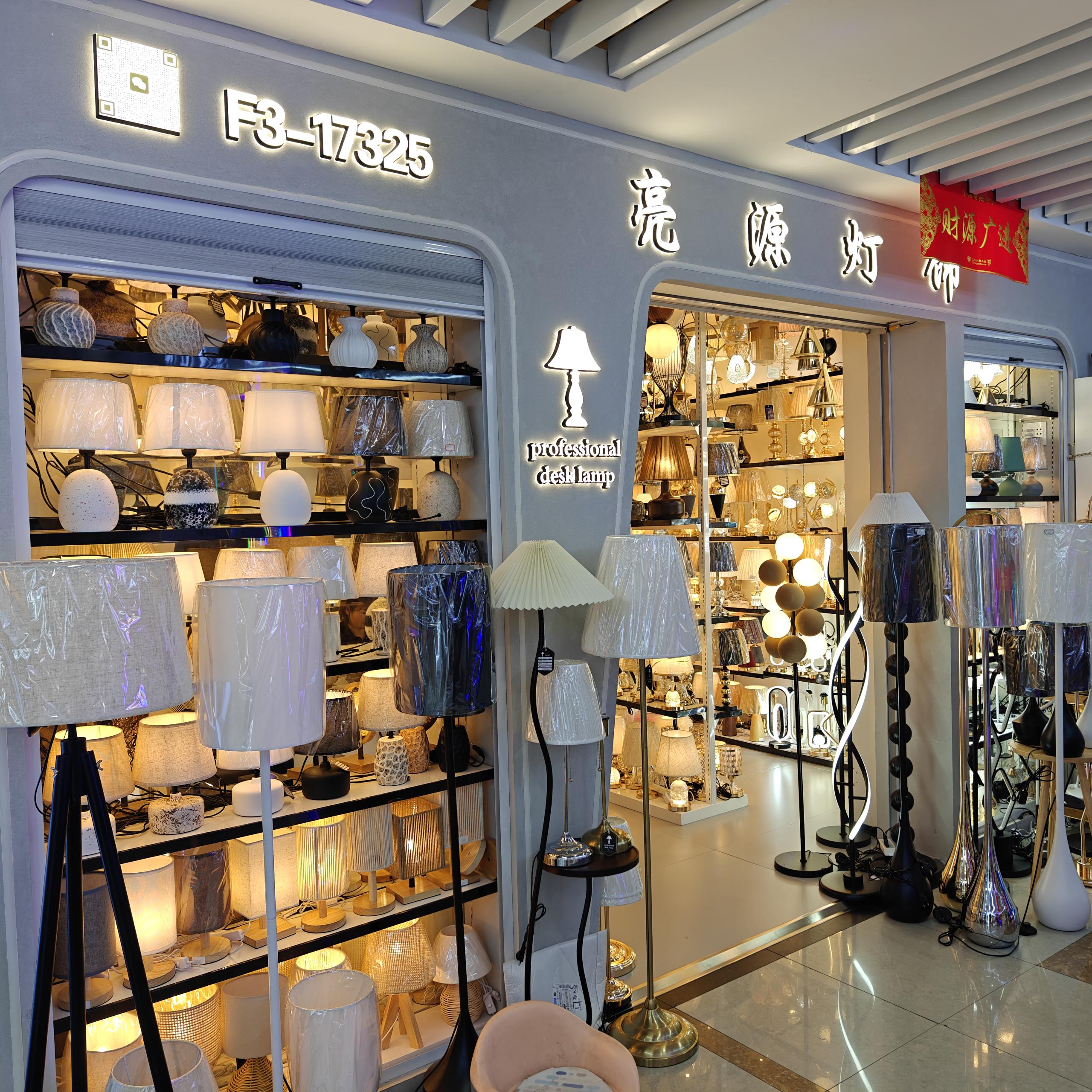 Liangyuan Lighting Fixtures describe pic - 1
