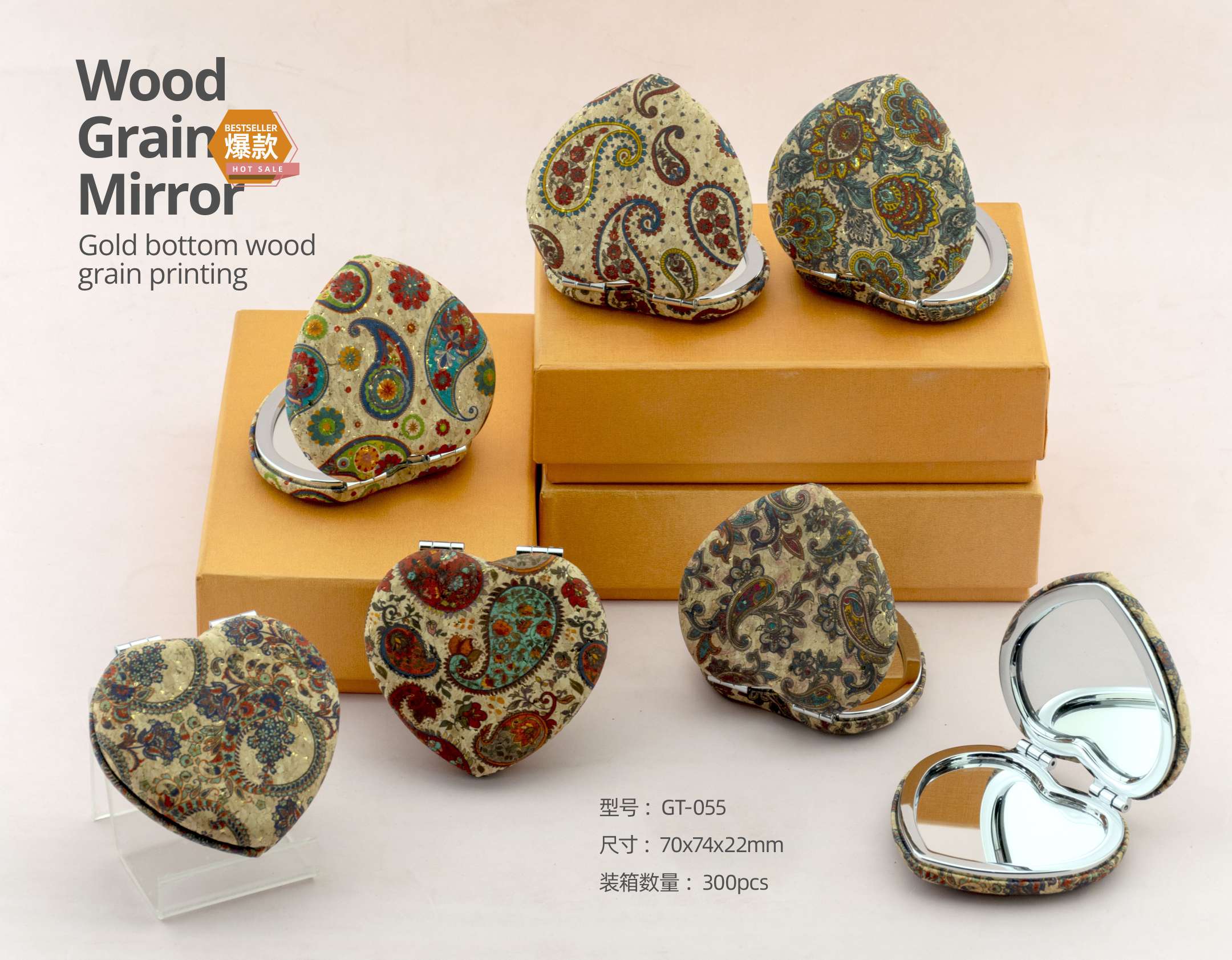 流沙设计小镜子 随身携带化妆镜 面包镜形状 精致便携镜子 手持折叠镜镜子  化妆镜详情图13