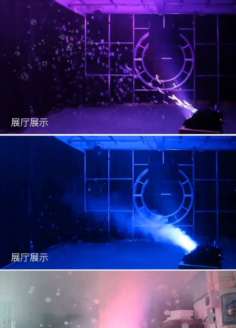  户外特效烟雾泡泡机 带9颗彩色LED灯大型铁壳双轮雾泡机婚庆舞台演唱会节日氛围专用烟雾道具3合1雾泡泡机万圣节圣诞节详情8