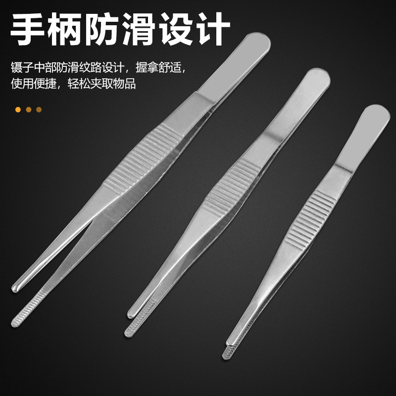 Double eyelid surgery with eye tweezers includes dental tweezers, cosmetic and plastic surgery, horizontal line tweezers, 10cm ophthalmic stainless steel instruments and tools