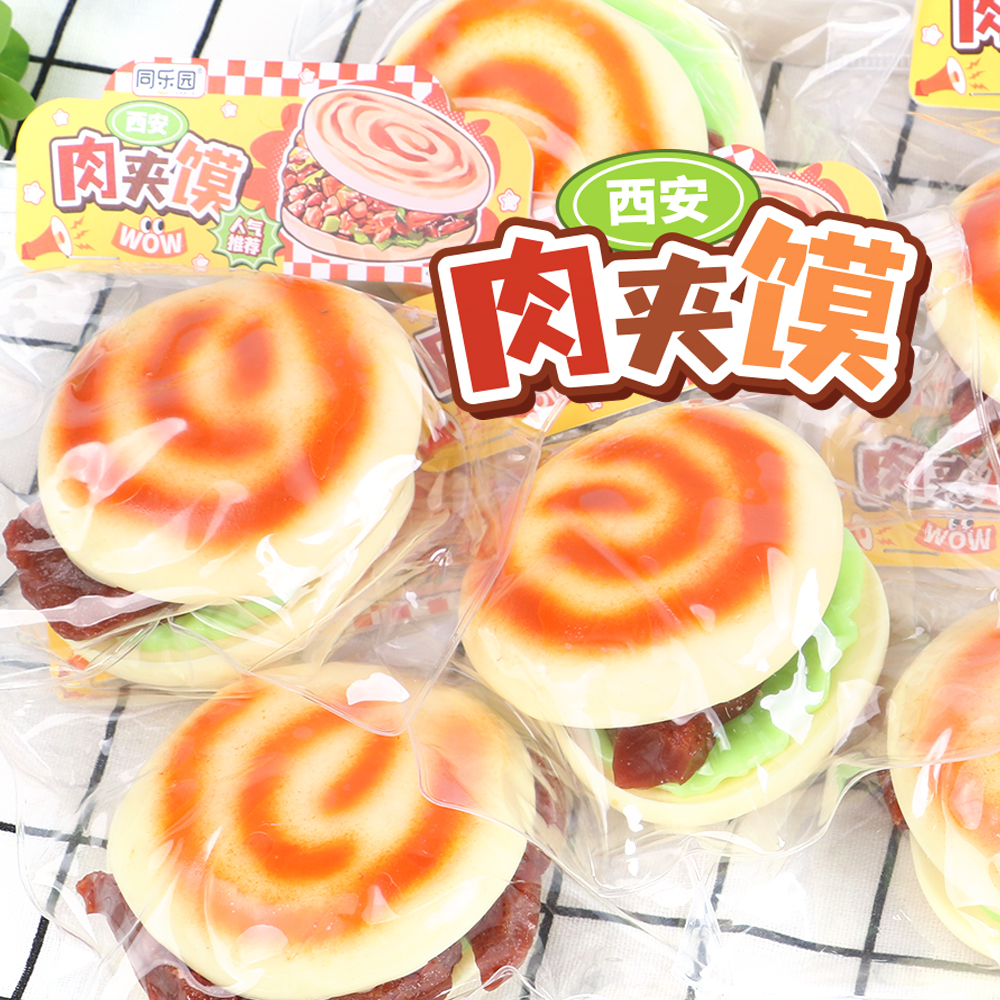 新款仿真肉夹馍儿童仿真食玩捏捏乐软料TPR 材料仿真食玩详情1
