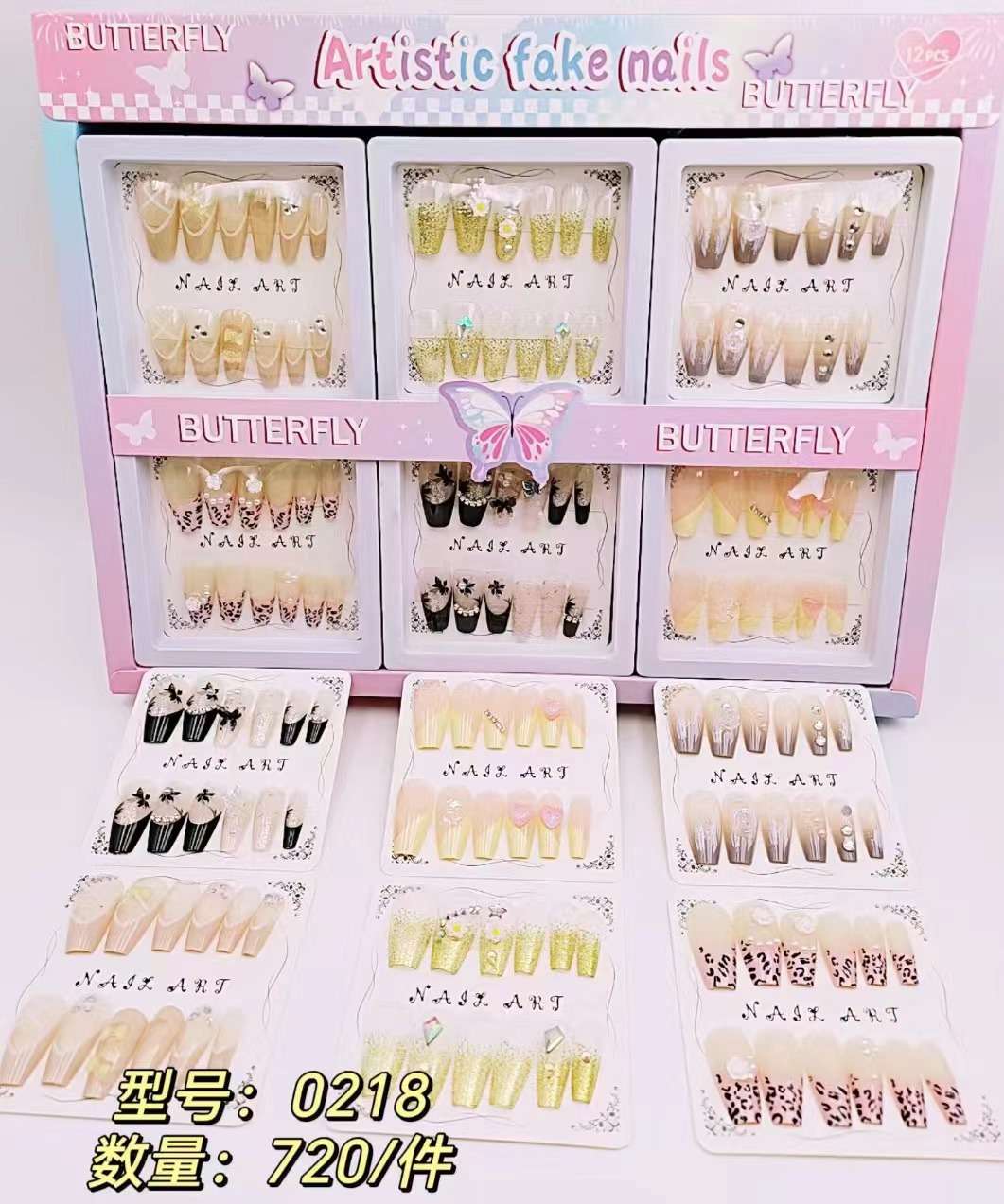 盒装美甲彩甲贴美钻贴中芭蕾美甲贴钻装饰美甲