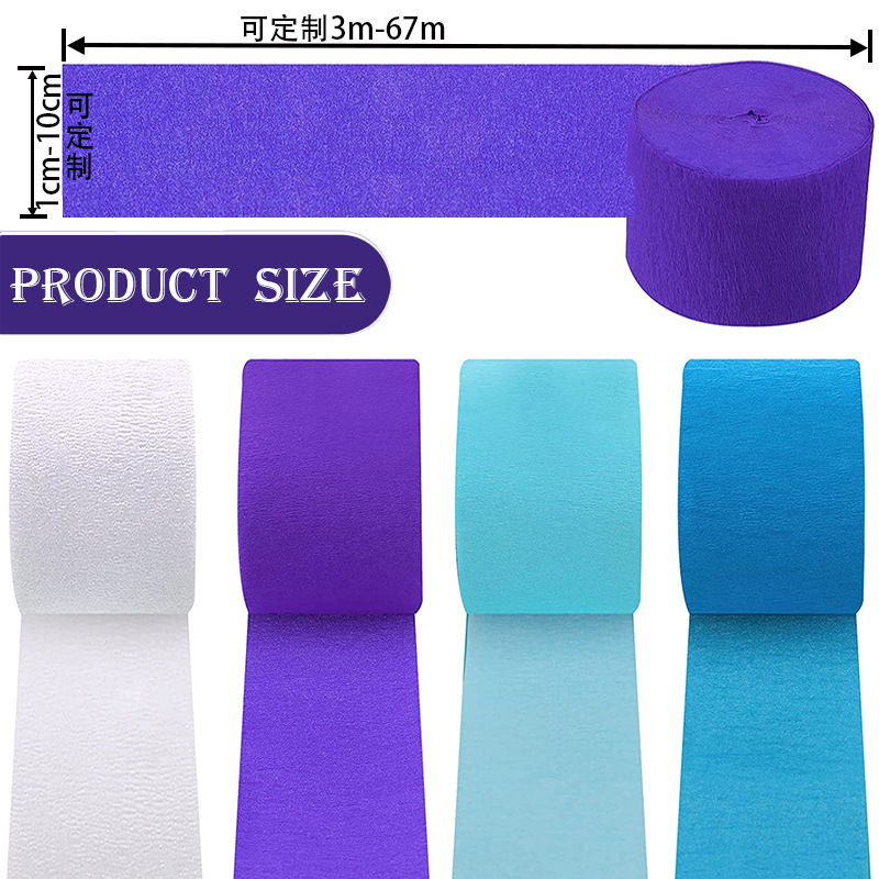 Festival ribbons, crepe paper rolls, decorative latte art ribbons, ribbon paper rolls, Halloween party window, background wall fabric, pumpkin ribbon, cheerleading team, red, white and blue latte art team, performance ball rain silk curtain Application Scenario