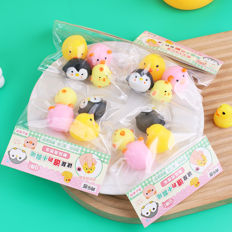 小鼻噶捏捏乐儿童玩具小红书爆款TPR软料捏捏乐动物造型 详情10