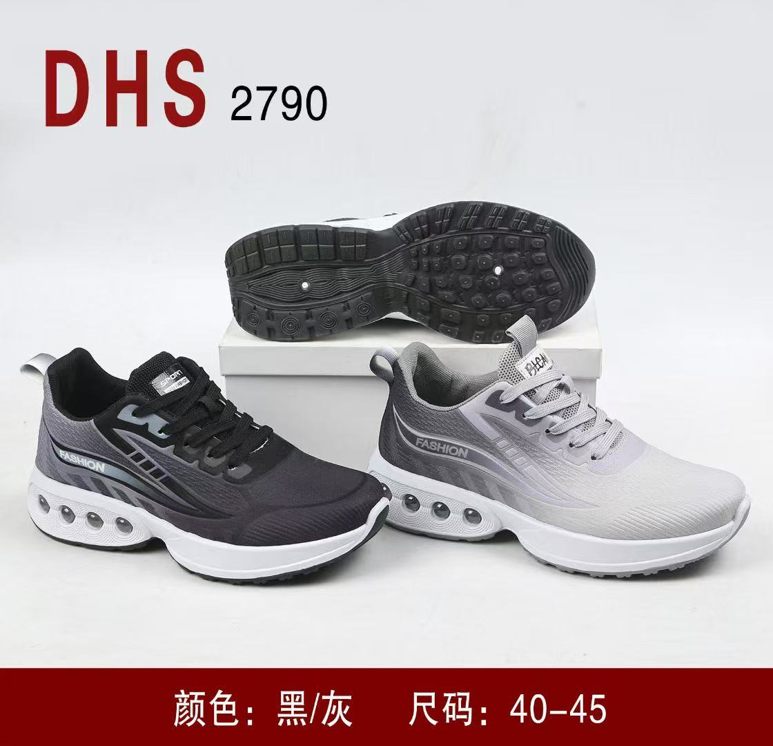 网面飞织低帮的运动鞋 outsole上有圆孔设计细节图