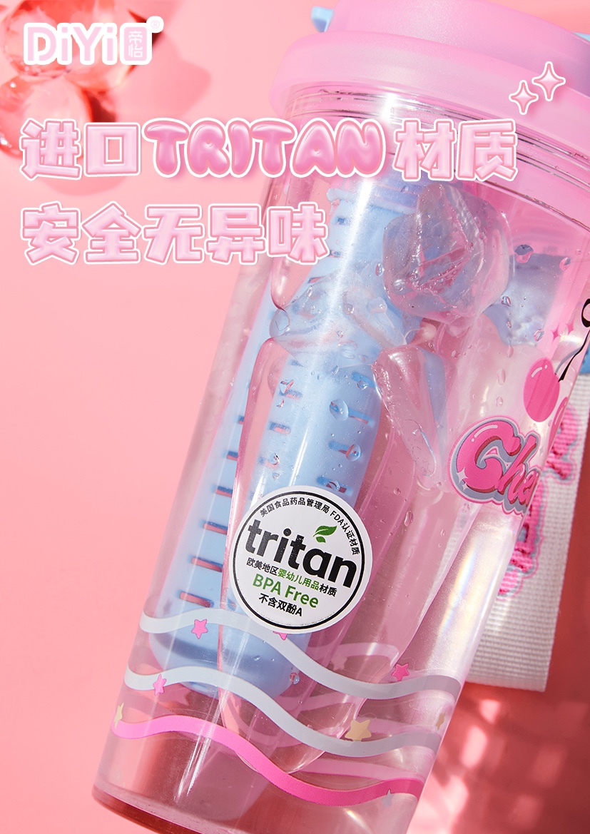 #25 Spring/Summer New Collection DY-SL2128 Diyi Crystal Jelly Theme Series - 500ml Double-Drink Coffee Cup with classic pink and blue color, capturing the hearts of young girls. details Picture