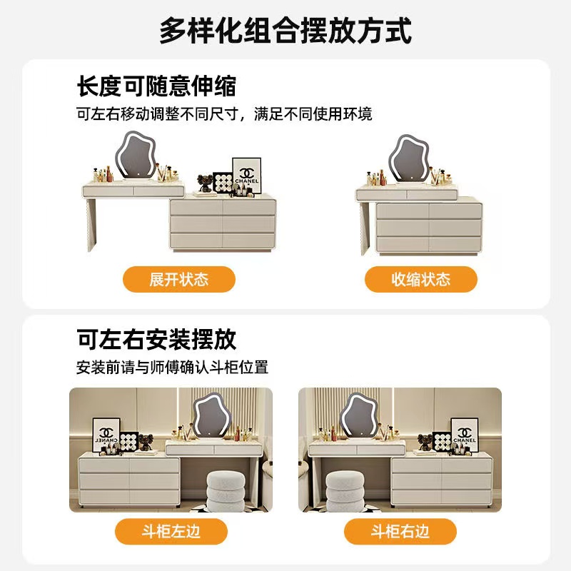 Solid wood 40cm dressing table, high-end bedroom storage cabinet, skirting board, dressing table, modern and simple makeup table Item Picture