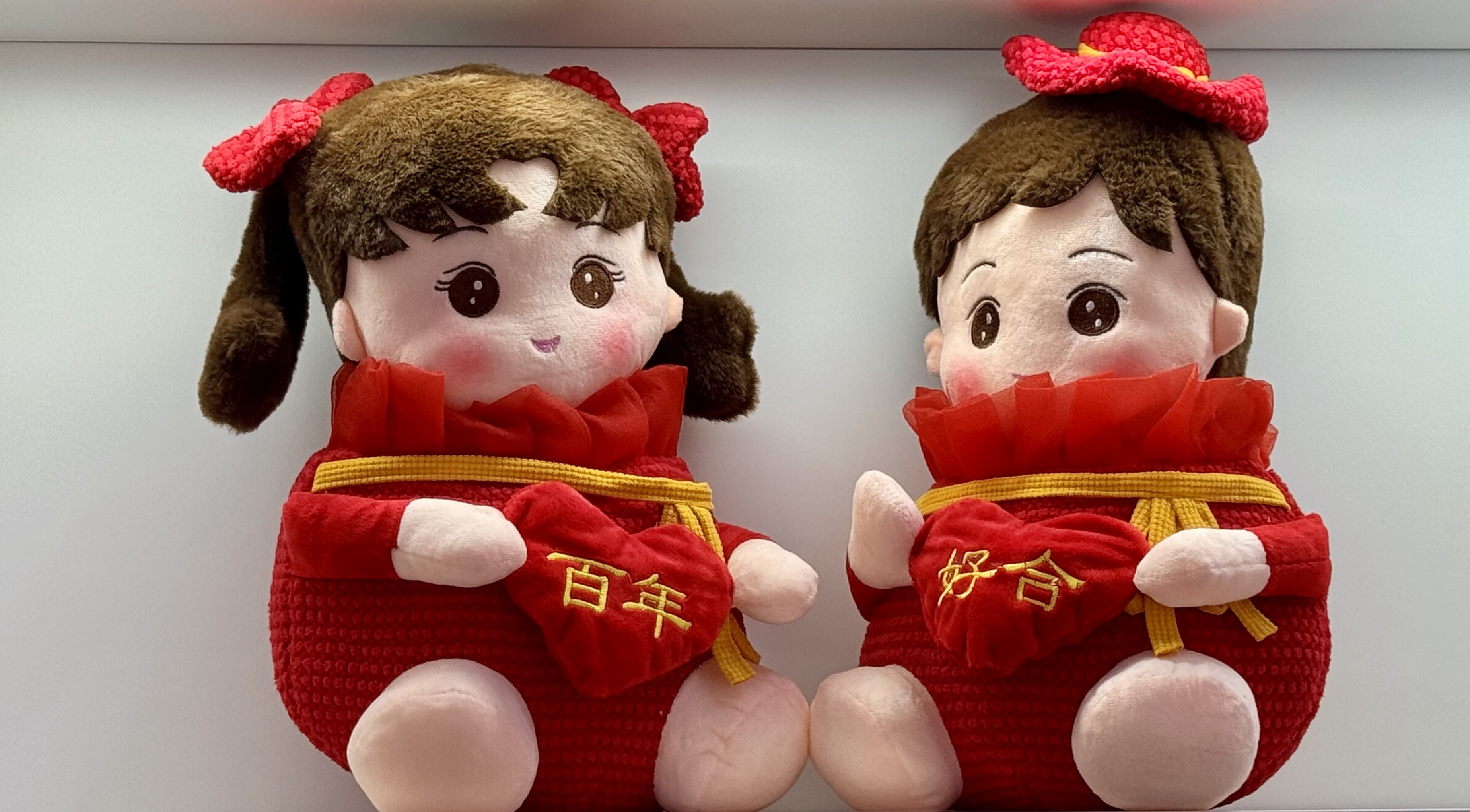 A couple's wedding supplies, a pair of bed dolls, wedding gifts, plush toys, wedding bed dolls, wedding room decoration and arrangement, and stuffed dolls Specification image