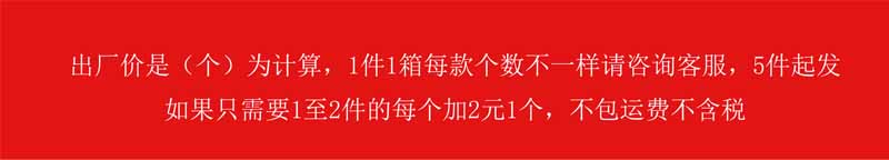 厂家批发韩式生态煎锅加厚平底锅不粘牛排锅活动礼品会销跑江湖详情1