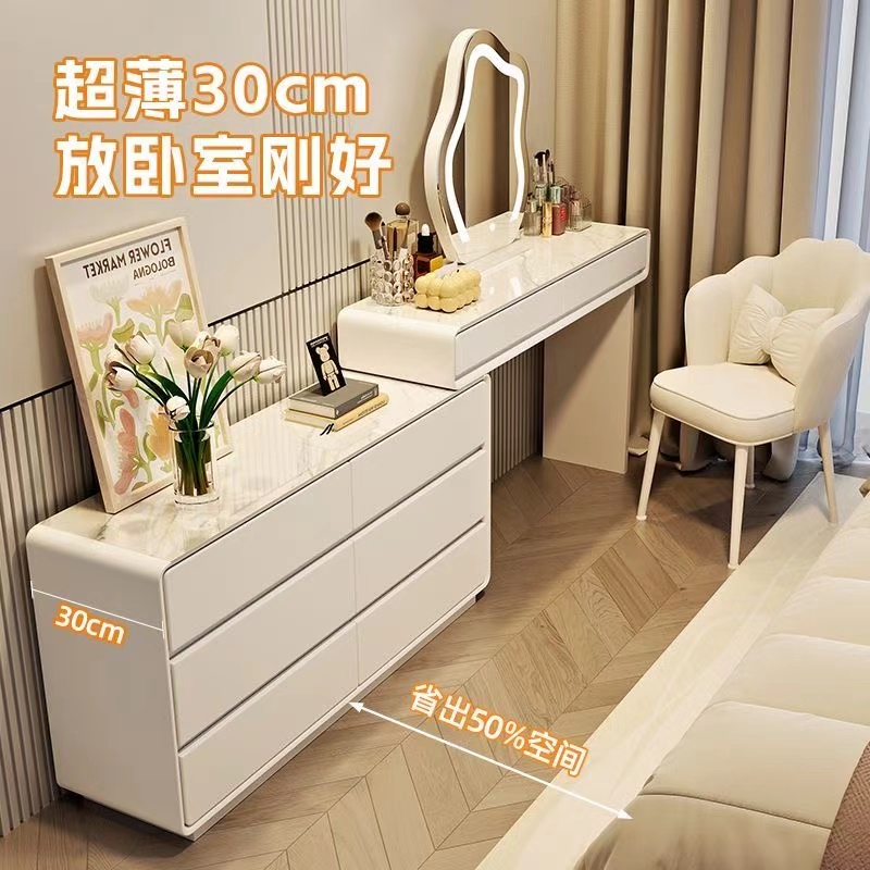 Princess-style ultra-narrow 30cm rock board solid wood master bedroom dressing table, bedside table, sliding bucket cabinet, integrated dressing table