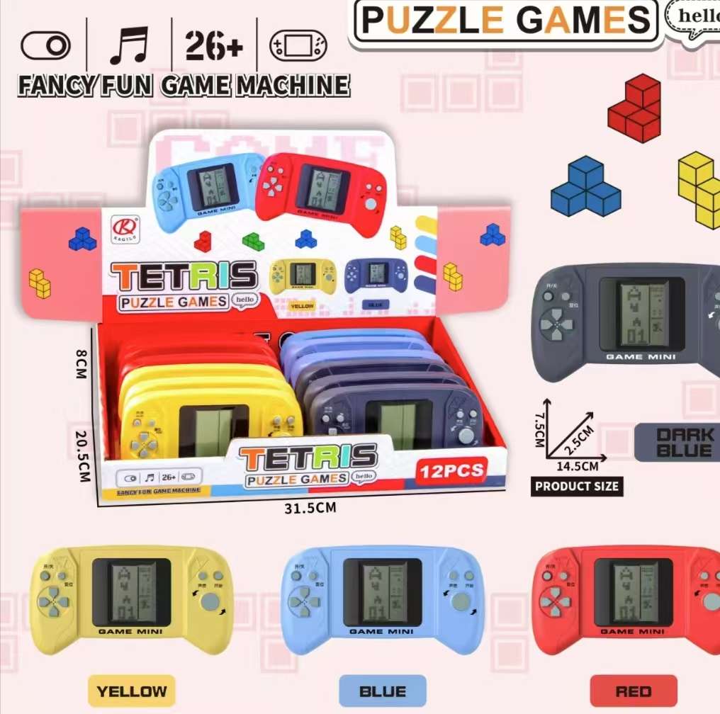 俄罗斯方块电子游戏。