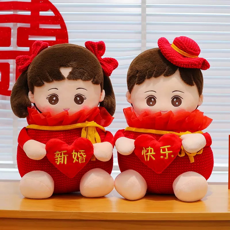 A couple's wedding supplies, a pair of bed dolls, wedding gifts, plush toys, wedding bed dolls, wedding room decoration and arrangement, and stuffed dolls Item Picture