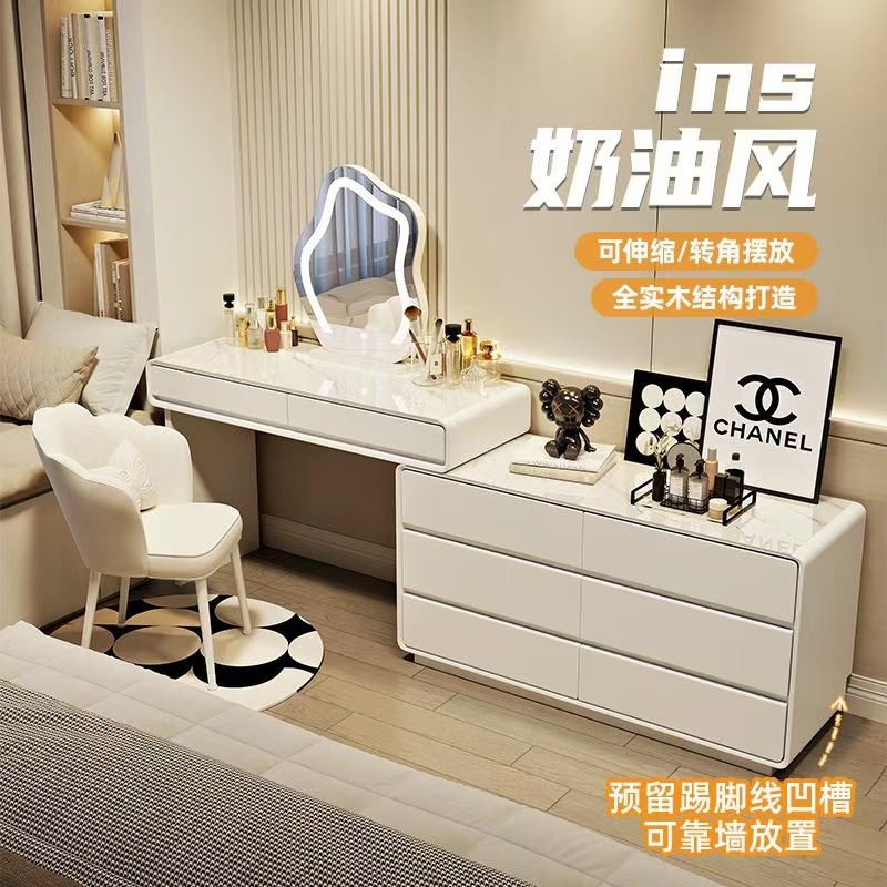 Solid wood 40cm dressing table, high-end bedroom storage cabinet, skirting board, dressing table, modern and simple makeup table