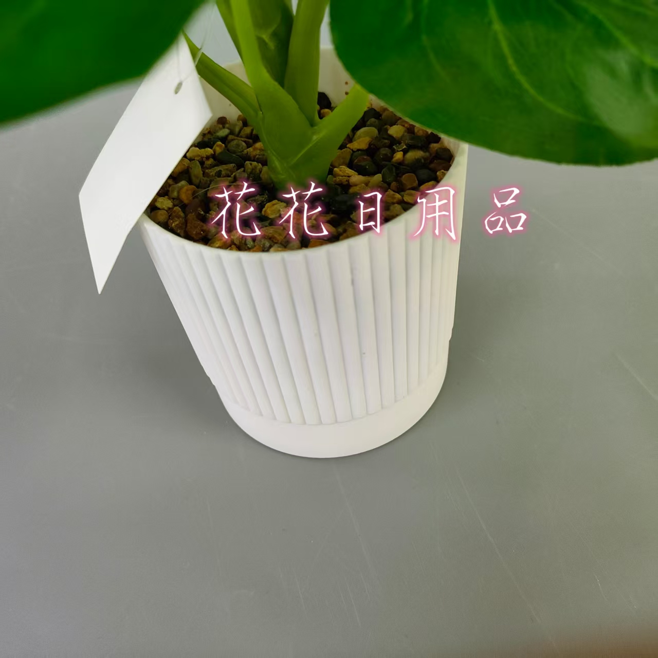 Simulated flower, artificial flower bonsai, plastic pot, green plant leaf decorative ornaments Item Picture