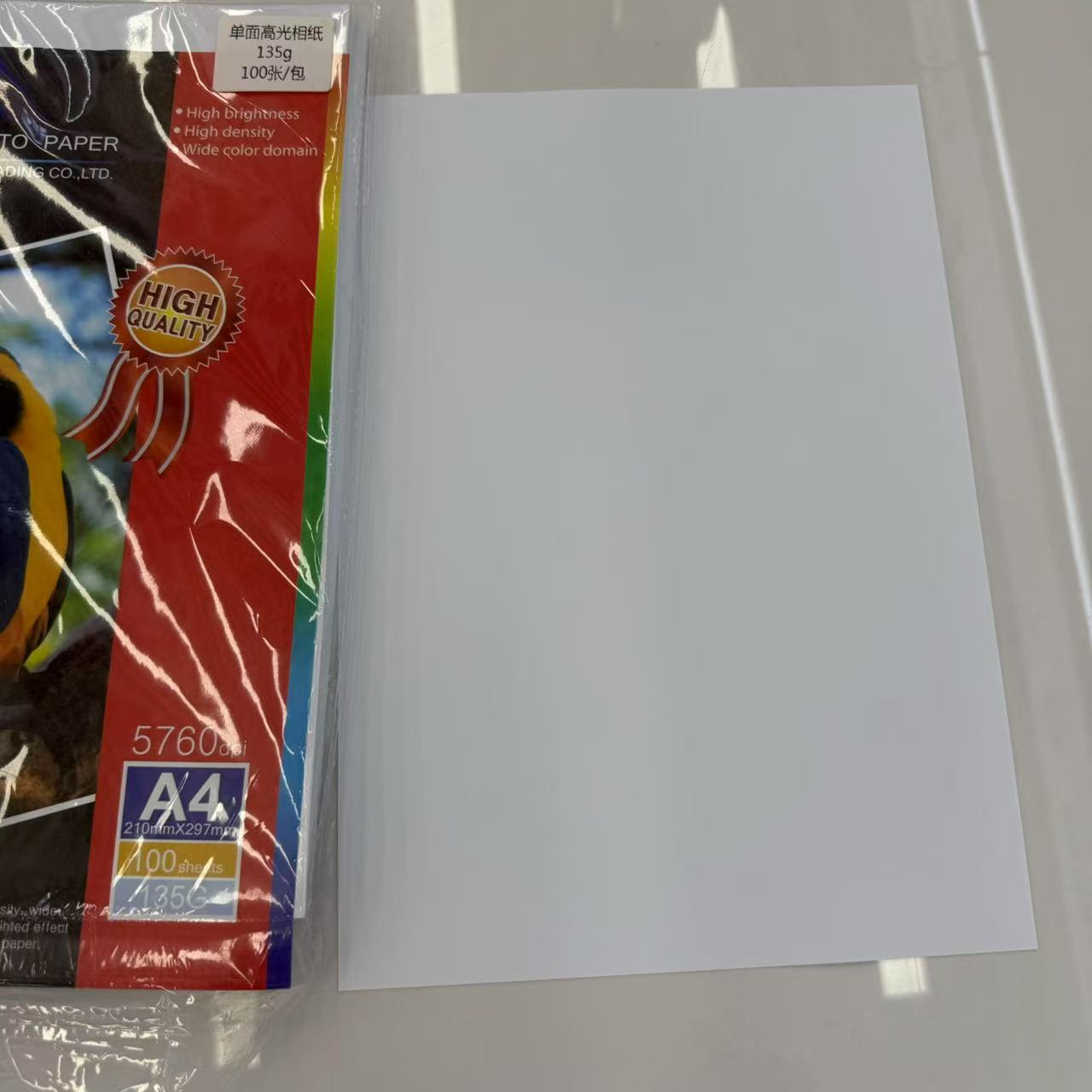 拍立得相纸/相纸/富士相纸/塑封膜/包装打印白底实物图