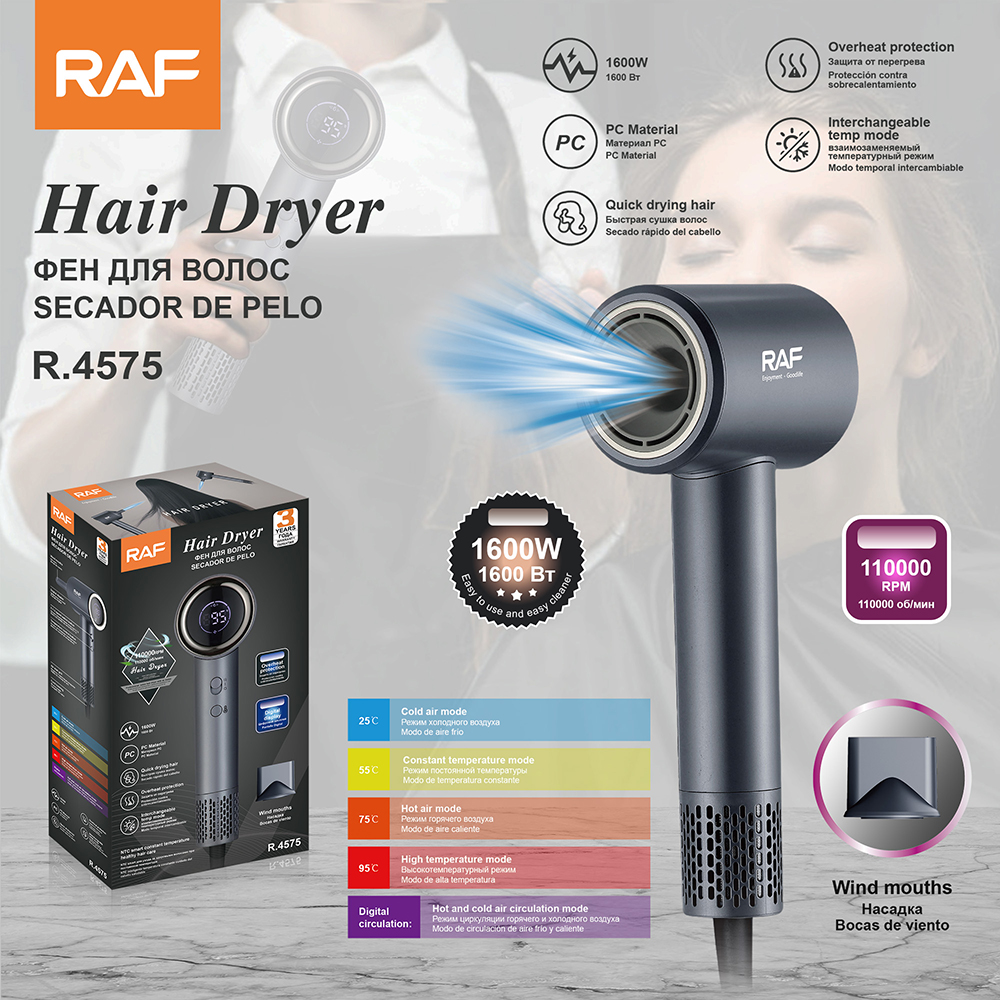 RAF European standard cross-border high-speed hair dryer, household multi-speed temperature adjustment, ABS material, 11000 RPM negative ion