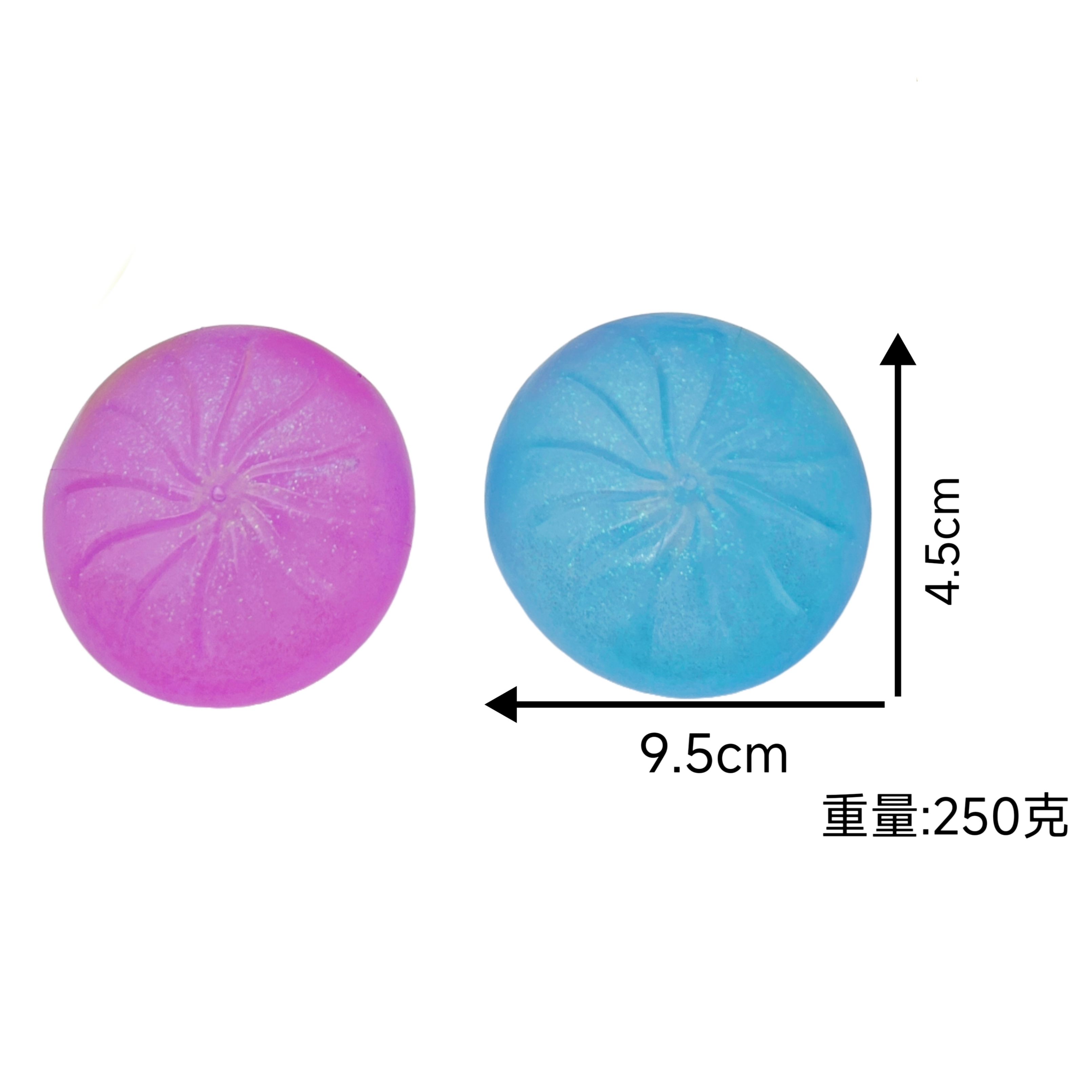 Gold powder maltose simulation steamed bun shape Kneading Fun 9CM Release Stress Relief Ball Slow rebound Stress Relief toy wholesale student gift wholesale toy Stress relief Creative Kneading fun Item Picture