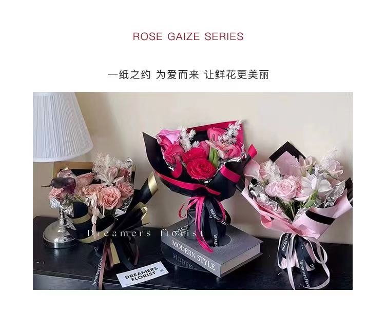 Cynthia Jane loves flower wrapping paper, Oya paper frame, diy handmade gift paper, flower shop floral art pic 8