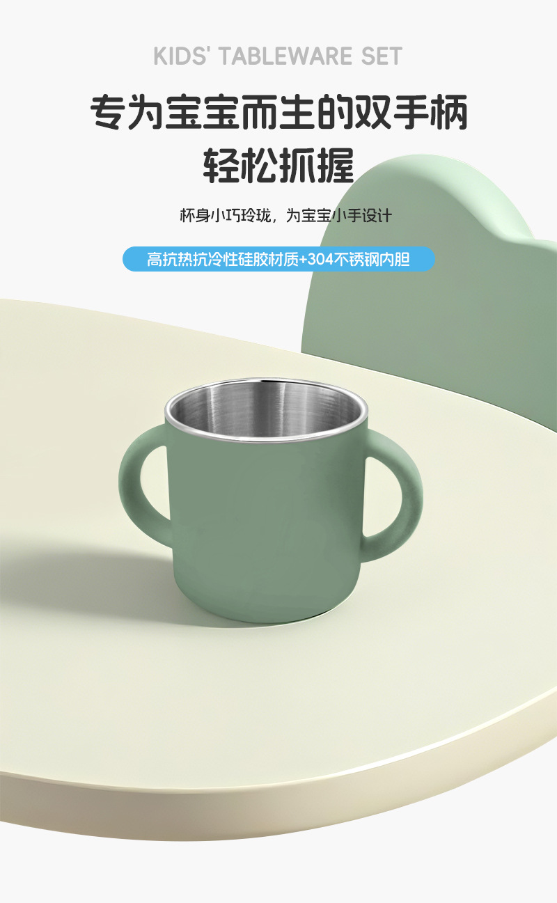 餐具白底实物图