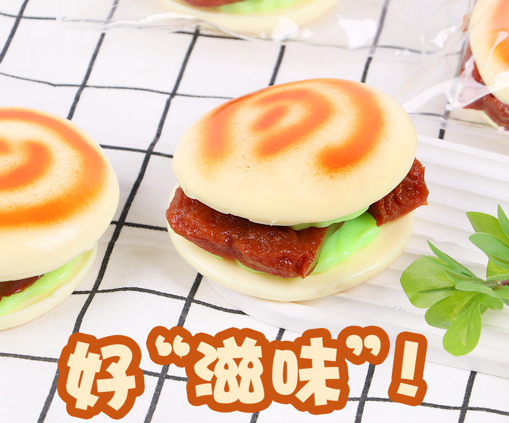 新款仿真肉夹馍儿童仿真食玩捏捏乐软料TPR 材料仿真食玩白底实物图