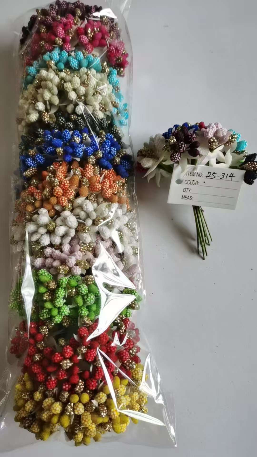 仿真花珠花热销商品珠子花细节图