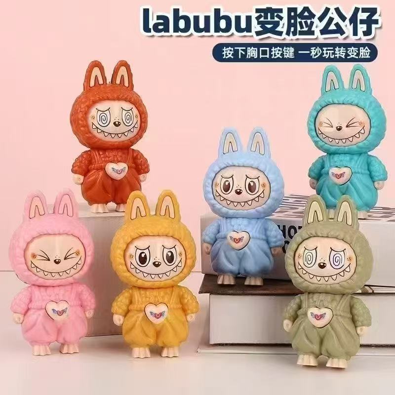 Blind box Bubble Mart blind bag box fabric Item Picture