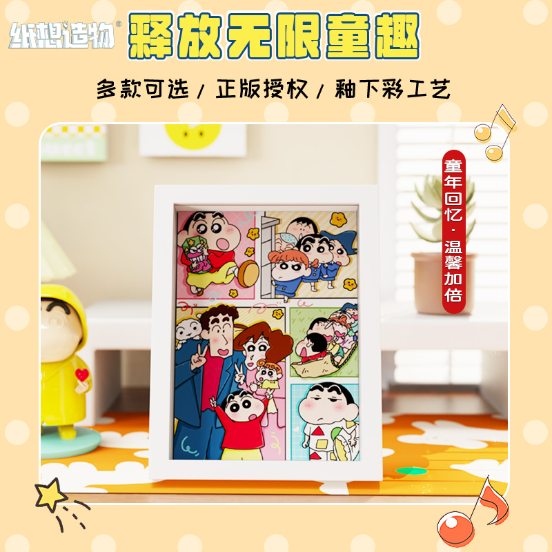 拼图/玩具/拼图成人/3d立体拼图/3D木制拼图细节图