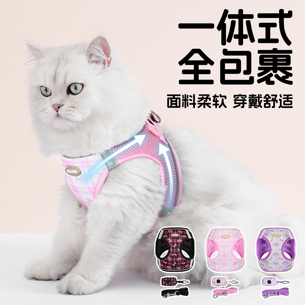 爆款猫咪牵引绳蝴蝶结印花可爱猫猫胸背防挣脱小猫牵引绳