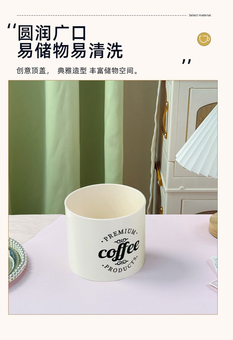 X10-6899-9b PET bamboo lid plastic sealed tea can, moisture-proof European-style can for storing coffee beans, coffee can detail image 5