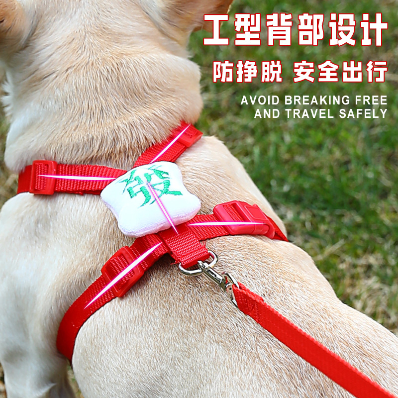 Mahjong dog leash, small dog breathable chest and back that can be pulled, vest style pet chest and back strap details Picture